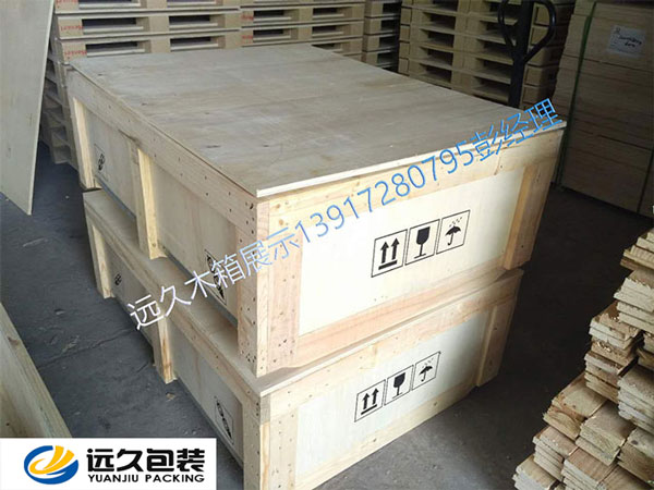 松江木包裝箱在加工過程中如何防霉？