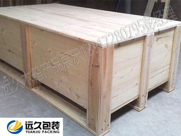 上海實木木箱熏蒸 實木木箱