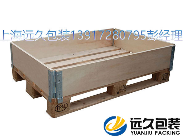 歐標標準圍框木箱 歐標標準圍框木箱