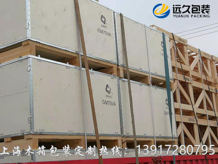 松江免熏蒸鋼帶木箱_鋼帶木箱價格 鋼帶木箱