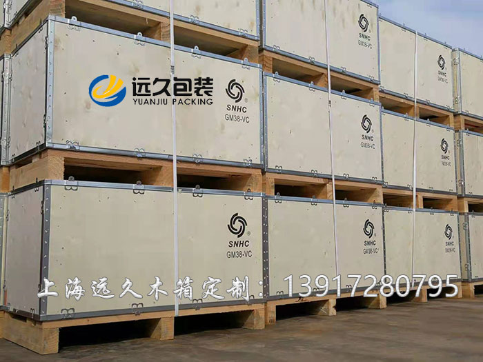 松江免熏蒸鋼帶木箱加工廠 免熏蒸鋼帶木箱