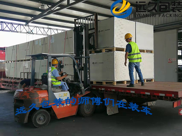 鋼帶木箱 鋼帶木箱