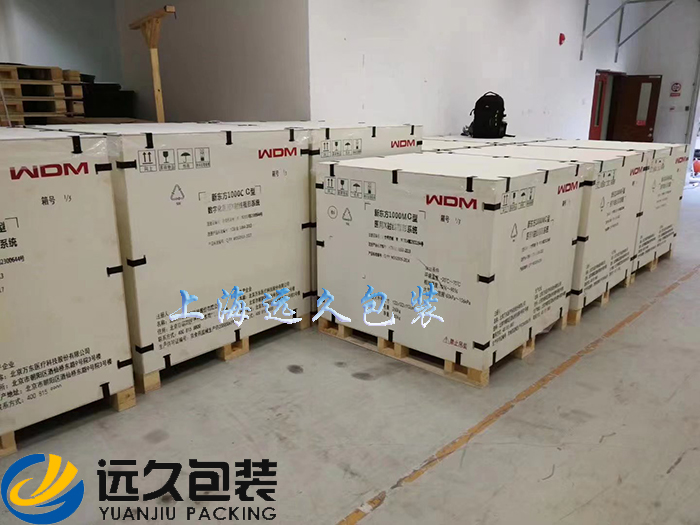 卡扣包裝箱 卡扣包裝箱