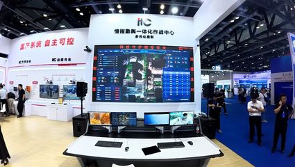 硬核實(shí)力，'圈粉'無數(shù)！ITC2025政法智能化建設(shè)技術(shù)裝備成果展圓滿收官，期待下次再聚